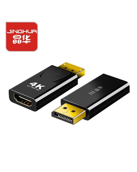 Displayport To Hdmi Adapter (DP to HDMI)