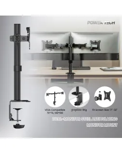 POWER TECH MA024 Dual Monitor Arm