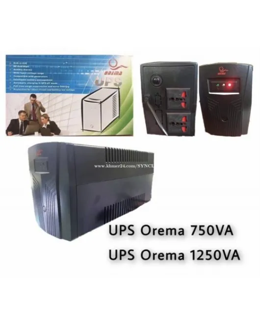 UPS OREMA 1200VA UPS
